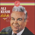 Ali riahi sur yala.fm